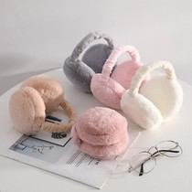 Ear cover earmuffs earmuffs earmuffs earmuffs female winter cute warm plush cold and antifreeze student cycling thickening