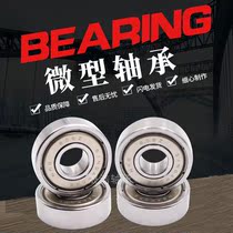 Japan imported NMB bearing 608 623 624 625 626 627 628ZZ high speed small miniature bearing