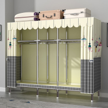 NQ Wardrobe Household Bedroom Simple Clothing Wardrobe Modern Simple Rental Roll Rental Steel Pipe Requirements