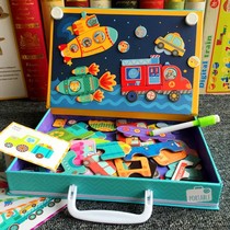 Baby magnetic puzzle drawing board childrens intelligence development car animal magnetic spell puzzle boy and girl 3456 years old