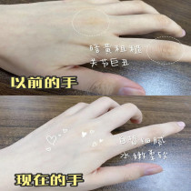 (Recommended by Weia)Say goodbye to cooking womens hands grandmas hands become girls hands and give you tender hands Buy 3 get 2 free