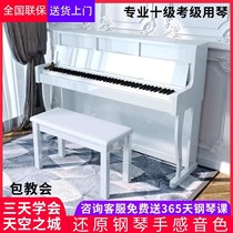Electric piano 88-key heavy hammer adult professional examination beginners children's home students kindergarten teacher teaching electronic piano
