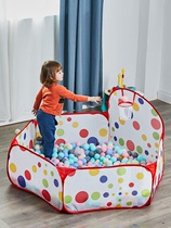 Shooting folding ocean ball pool toy fence baby indoor home home game House childrens tent color wave ball
