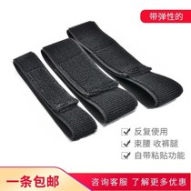 Pants leggings Healing Pants Leg Up of Healing God Instrumental Roll Pants Leggings Pants Leggings Leggings Leggings Leggings Elastic Tightness of the Stickler