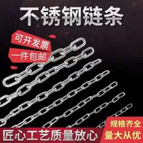 Authentic 304 stainless steel chain iron chain stainless steel chandelier pet clothes load-bearing guardrail swing lock chain