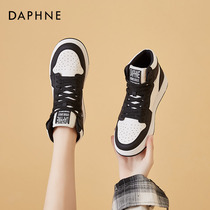 Daphne Super fire high-top shoes womens shoes 2021 explosive autumn and winter plus velvet board shoes Gaobang black and white panda sneakers tide