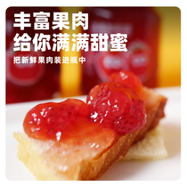 Blueberry Republic Jam Strawberry Sauce Blueberry Sauce 0 Fat Big Fruit Bread Toast Sauce