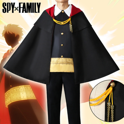 Anya Forger Cosplay - SPY×FAMILY - Costumes, Wigs, S..