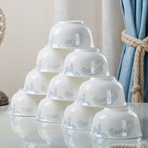 10 sets of Jingdezhen new bone china household eating bowl rice bowl ceramic bowl thick anti-scalding microwave oven
