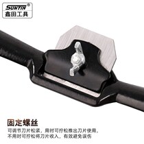 Planer woodworking iron Planer hand planing knife Carpenter set tool book manual hand push planing diy bird planer