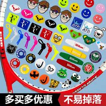 Table tennis net frame portable tennis racket shock absorber shock absorber shock joint silicone cartoon animal cute