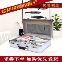 Fuse box household small password box storage valuables jewelry box storage box home type fuse box double lock