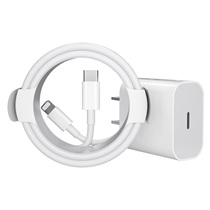 iPhone13 data line applies Apple 12PD20W fast charging 11pro flash charge x phone typec8plus charger head 7P certified MFI one suit 6S