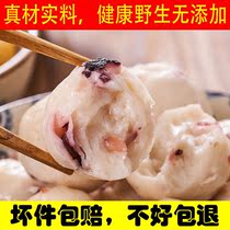 Weight loss instead of meals Octopus balls Octopus balls low-fat and high-protein fitness anti-weight loss ingredients