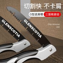 Hand Saw Woodworking Hand-Saw German Folding Saw Tree Chop Sawn Tree Chop Saw imported Japanese Handsaw woodwork Saw