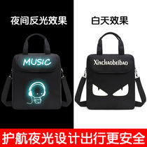 Handbags for primary and secondary school students make up schoolbags for boys and girls canvas backpack homework art bags for childrens tuition bags