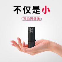  Telescope camera Small high-power high-definition professional mini special super mobile phone lens digital luminous