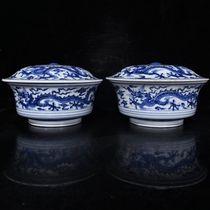 Large Ming Xuande Qingflower Longgrain Grain Cover Bowl (11 x 18 5cm)