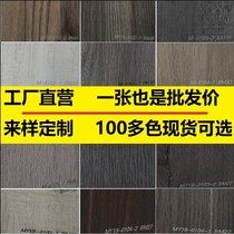Wood veneer Keding kd paint-free panel background wall decorative wall panels imitation marble rock board veneer solid wood