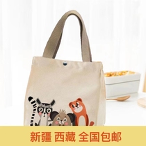 Xinjiang Tibet hand-carried lunch bag handbag female office worker lunch box bag lunch box new style with lunch bag school