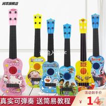 Childrens music small guitar can play baby simulation ukulele beginners boys and girls mini musical instrument toys