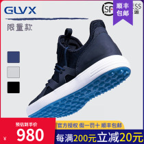 GLVX golf shoes male golf fixed nail flying weaver light breathable casual sneaker CLC1S2