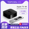 Товары от TOPCOOL海外专营店