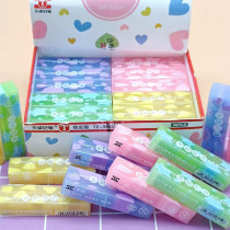 Fruit desserts eraser creative cartoon cute little fresh series soft and light wipe to change special stationery 11
