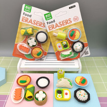 Eraser creative cartoon cute super cute detachable assembled rubber set toy kindergarten gift