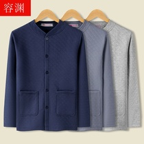 Elderly thermal underwear mens coat three layers of thick cotton cardigan old mans autumn clothes to send Dad