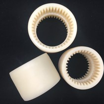 Spot vacuum pump accessories nylon sleeve internal gear coupling nylon internal gear sleeve motor oil pump connector sleeve