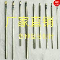 Painting needle fitter alloy tile scribing tool factory direct selling ceramic tile alloy scratching needle hard knife steel plate