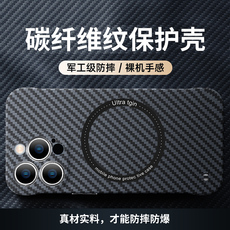 товар из китая