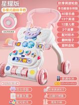 New baby toddler two-in-one infant learning walking artifact anti-rollover 2021 new children trolley