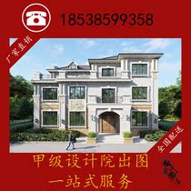Light steel villa design drawings new prefabricated building new rural homestead private villa custom integrated House