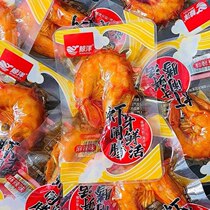 Whale Foreign Spicy Prawn 500g Oil Braised Shrimp Prawns Roast Shrimp Dry Tai Chi Shrimp Sea