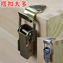 Buckle 3 long color-plated hook buckle box box buckle lock spring duckbill buckle