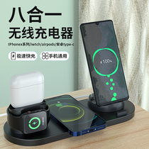 Apple Huawei Xiaomi Samsung Universal Wireless Charger iPhone13 Watch iwatch dedicated Airpods headset xsmax mobile phone 11pro fast board 1