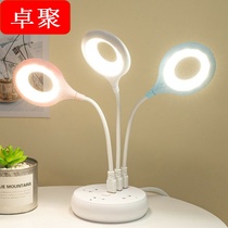 Suitable for LED carry-light USB Mini small night light computer Charging Bab connector Eye-protection lamp Dormitory energy-saving headboard Xiaomi lamp