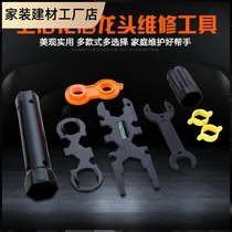 Multifunctional repair tool socket basin water drain installation wrench spool bubbler inlet hose removal
