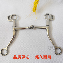 H type big le armature stainless steel British big le mouth horse chew horse bit iron horse bit iron horse bit train harness supplies