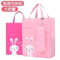 Multi-layer Primary School file bag student carrying book bag tutoring tote bag canvas hand carrying large capacity cartoon make-up class bag