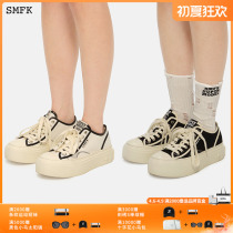 SMFK retro low-gang slab shoes Li Landy with the same cow skin coloured leisure design sense canvas shoes S0001BP WP