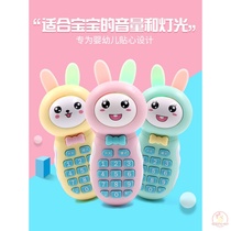 Childrens toy mobile phone baby smart girl multi-function storytelling child rabbit portable music mobile phone