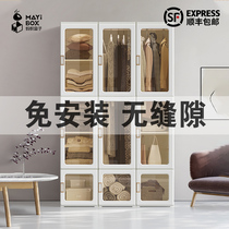 Ant box installation-free wardrobe simple wardrobe home bedroom rental simple modern plastic assembly cabinet