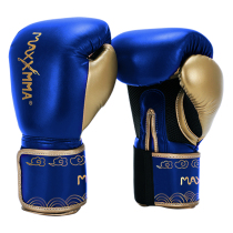 Maima Boxing Gloves Male Adult Sanda Fighting Fighting Professional Training Sandbag Sandbag Special Muay Thai Boxing