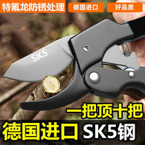 German imported steel coarse branches Scissors Pulleys Labor-saving Pruner Pruning Gardening of Flowers Wood Fruit Trees Graft Garden cutting tools