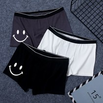 Mens New Underwear Mens Flat Corner Pants Student Pants Head Breathable Boys Four Corner Pants Tide Young Mens Underpants Summer