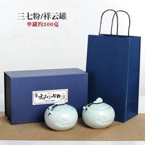 Wenshan Panax notoginseng powder packaging box ceramic jar broken wall Ganoderma lucidum spore powder packaging box Panax notoginseng gift box empty box