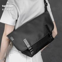Topologie Pacer Postman bag Casual Mens Bag Single Shoulder Day Tie Backpacks Street Commute